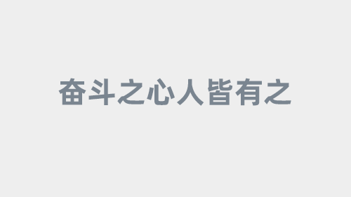 觅圈官网入口热门话题，一站式解决方案